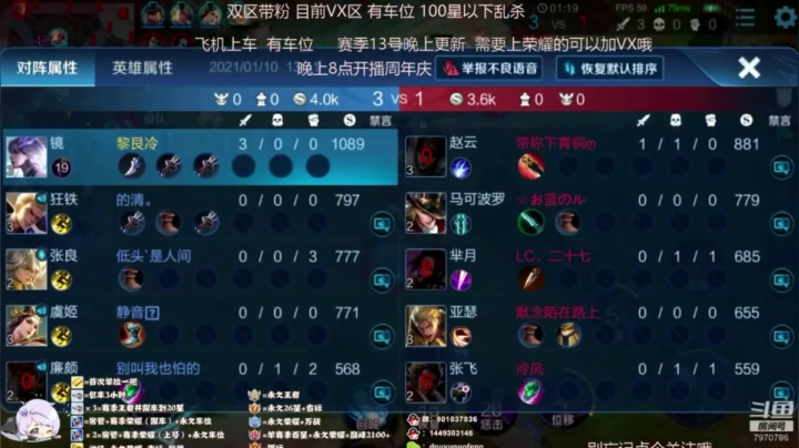 Ye诺风-镜-乱杀系列