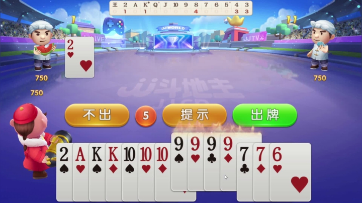 【2021-01-17 18点场】9293丶欧皇鸦：乌鸦：睡过头了，我来了！