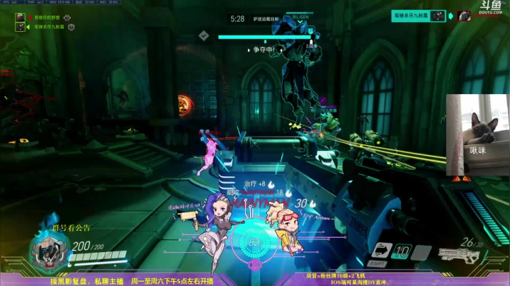 【2021-01-14 19点场】你亲爱的骇哥：【骇客】美女入侵 ♥！