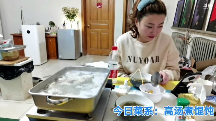 【2021-01-16 23点场】无尽无尽的无尽：饿了啊，，吃啊啊
