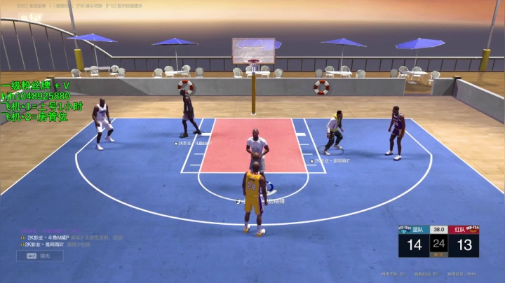 【2021-01-17 00点场】KC丶小豪：小豪：拉扯打法鼻祖~