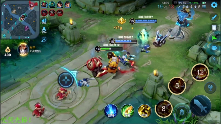 【王者荣耀】骚白的精彩时刻 20210117 21点场