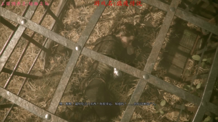 【2021-01-16 16点场】七潇丷：直播,《瘟疫传说》！！！！