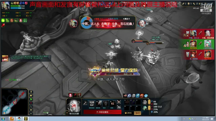 【2021-01-14 05点场】吾忘初鑫丶曹鑫：佛系主播佛系搬砖未央