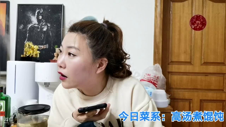 【2021-01-17 01点场】无尽无尽的无尽：饿了啊，，吃啊啊