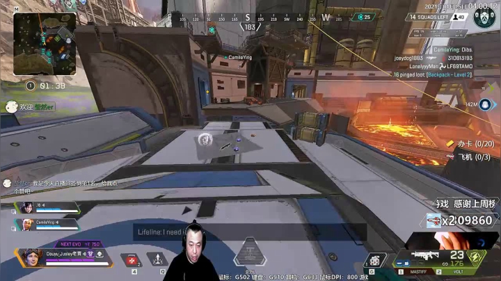 【2021-01-15 03点场】Jusley：【1个大气上车】Jusley·老贾