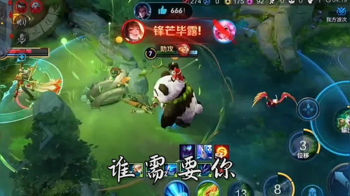 狗飞