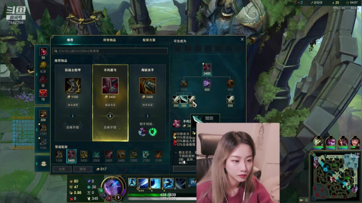 【2021-01-16 14点场】甜水七：听说速八跟破防更配哟