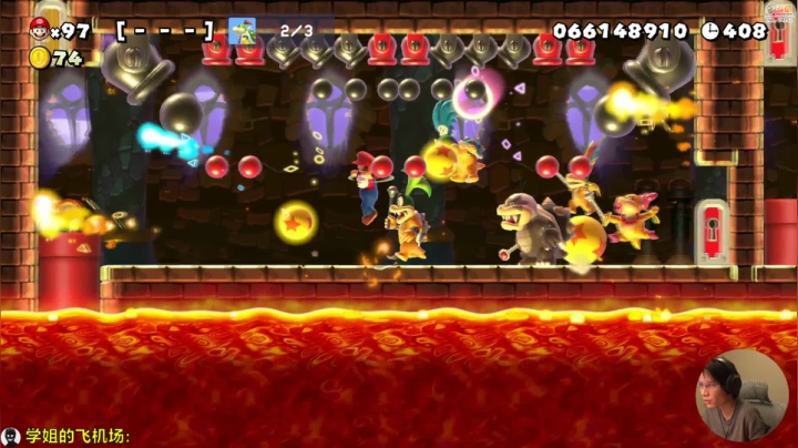 【马里奥制造】超级小桀的精彩时刻 20210117 15点场