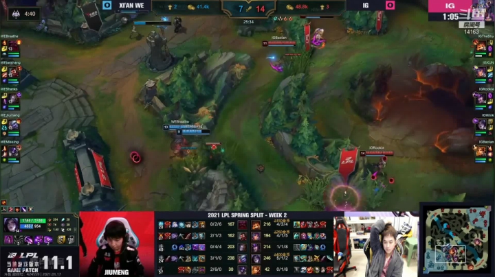 【2021-01-17 19点场】草莓：草莓：看会WE和IG比赛 晚点下棋