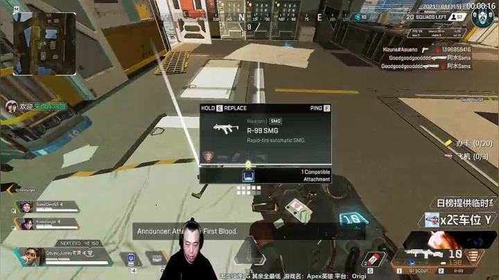 【2021-01-14 23点场】Jusley：【Jusley·老贾】双语主播一千万伤害