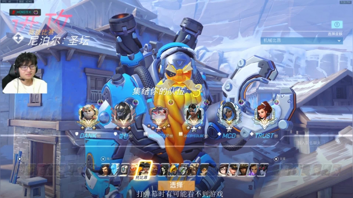 【2021-01-15 20点场】owDiya：Diya：兄弟们 发生甚么事了？
