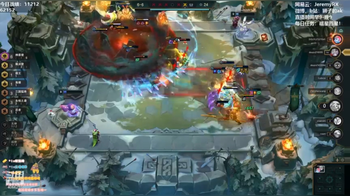 【 2021-01-16 18点场】狮子的ak：pbe顶级红