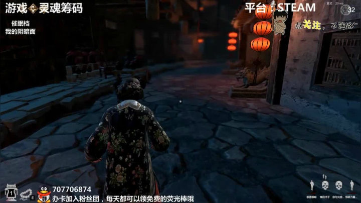 【2021-01-17 00点场】疯狂续命：我的阴暗面 动脑时间到~