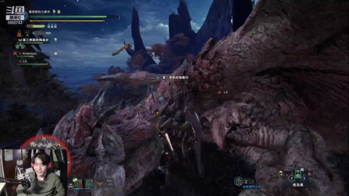 这么大的丝瓜你见过吗-MHW