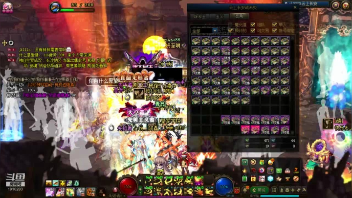 【2021-01-10 03点场】吾忘初鑫丶曹鑫：萌新未央佛系搬砖