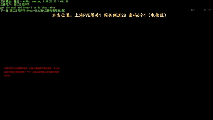 【2021-01-17 15点场】煜儿ii：煜儿：新的一年新开始~~加油