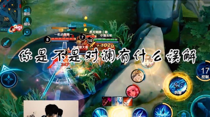 你的澜朋友快来看看
