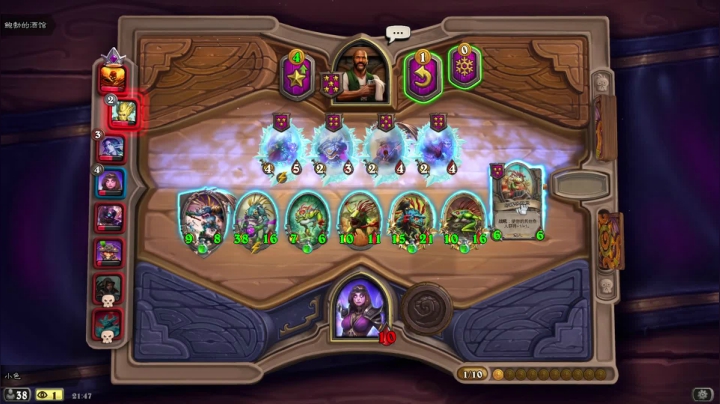 【星际争霸】scboy的精彩时刻 20210117 21点场