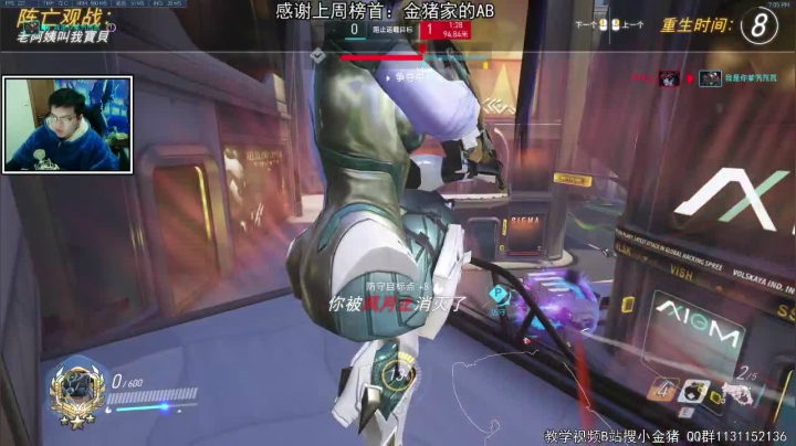 【2021-01-16 18点场】小金猪Zzz：【直播】中年主播，T位玩家