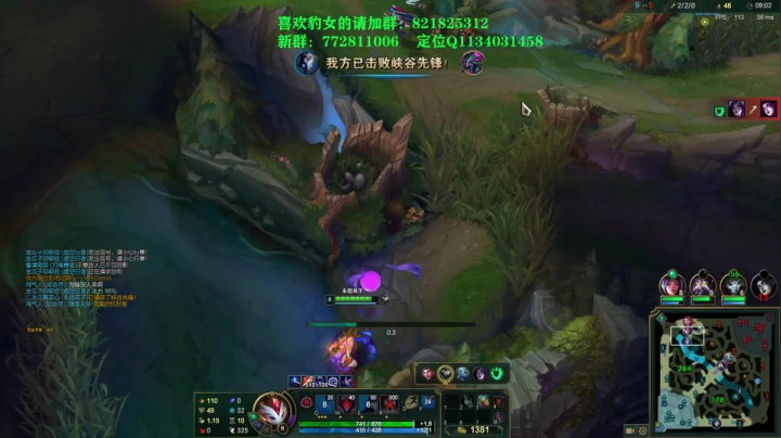 【2021-01-16 23点场】奈奈娅丶晓庄：豹女：峡谷之巅