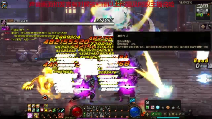 【2021-01-13 16点场】吾忘初鑫丶曹鑫：萌新1314分解机