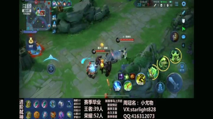 鬼谷子精彩视频集锦