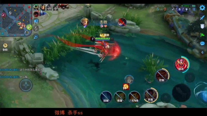 【王者荣耀】不可一世杀手的精彩时刻 20210117 04点场