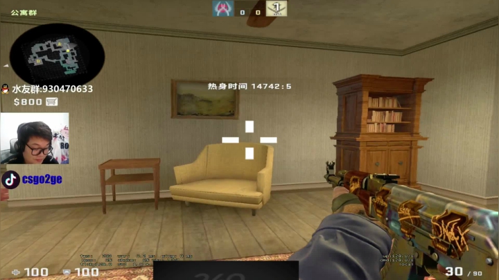 【2021-01-15 20点场】CSGO2ge：【二哥】快大地球了
