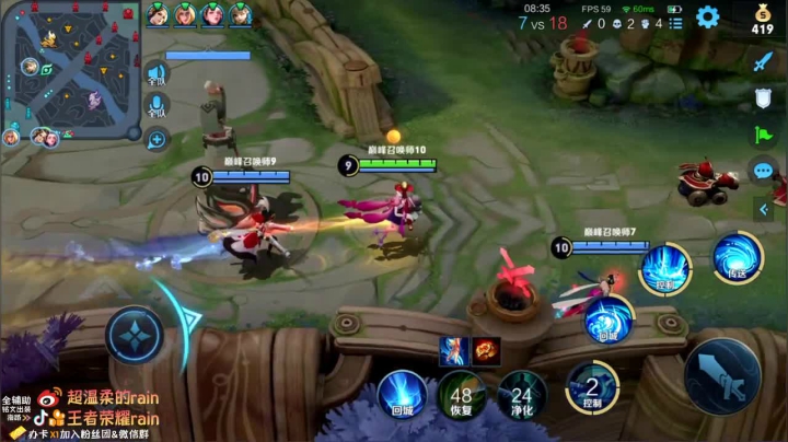 【2021-01-17 18点场】渝万rain：新版鲁班大师教学！增强！！！