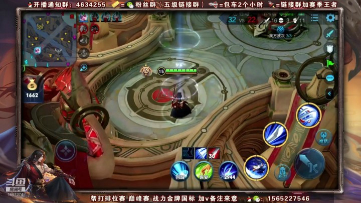 小手一挥 五杀到手31