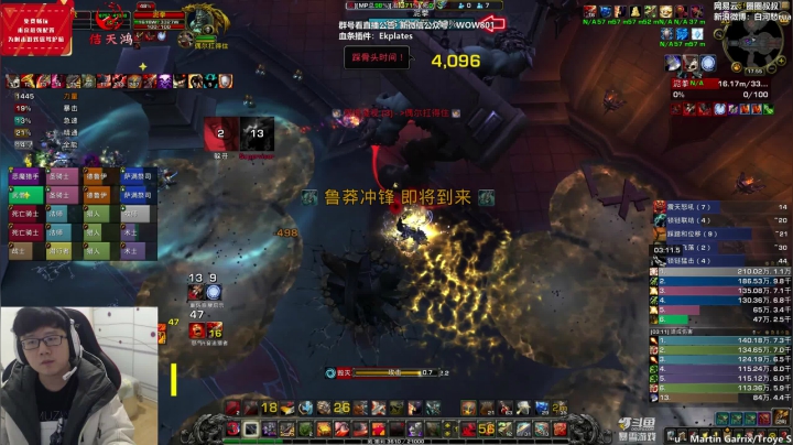 【2021-01-17 17点场】圈圈蜀黍：别猜别问没有！