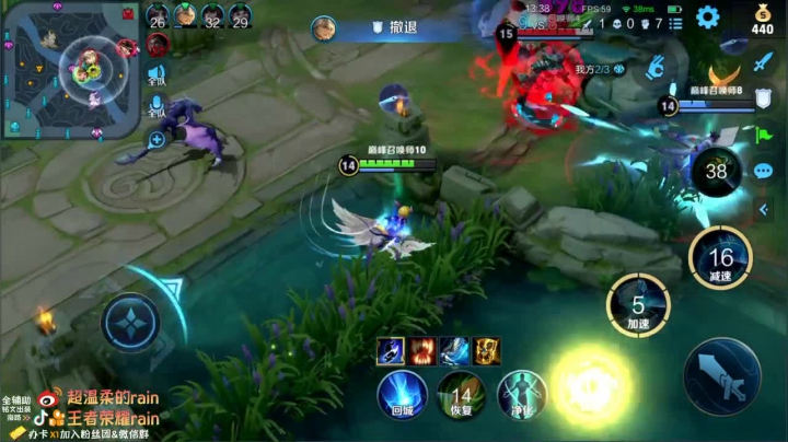 【2021-01-17 16点场】渝万rain：新版鲁班大师教学！增强！！！