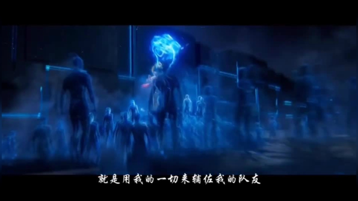 项羽英雄教学视频