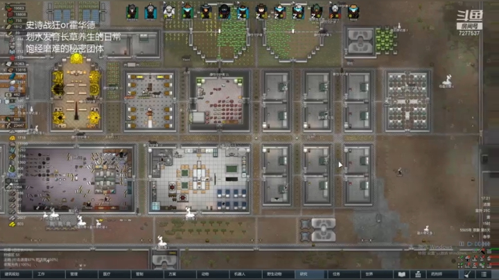 任务怎么都不怎么接的到