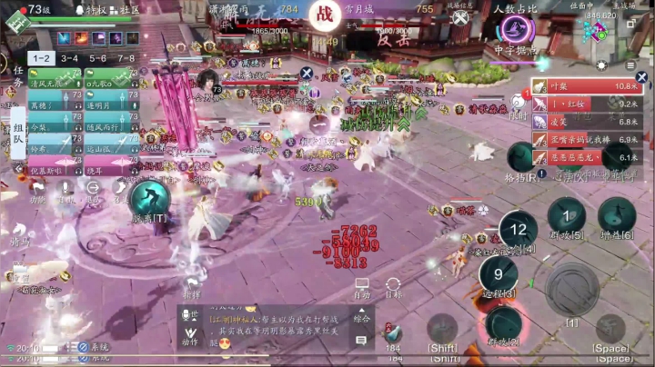 手Q2区潇湘夜雨V雪月城（建议合帮别带无双）1.17