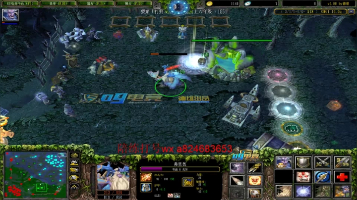 【2021-01-16 17点场】a824683653：8点ob对黑  后面比赛加油