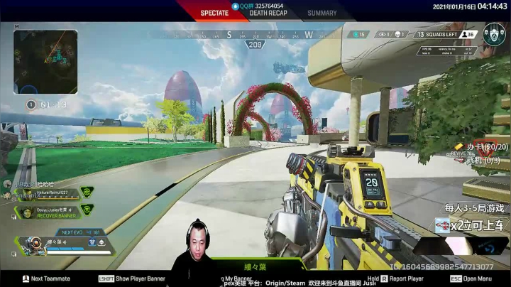 【2021-01-16 03点场】Jusley：【1个大气上车】Jusley·老贾