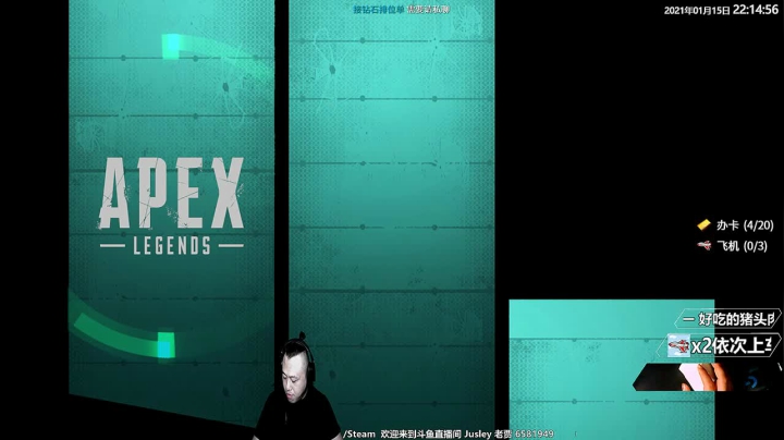 【2021-01-15 21点场】Jusley：【1个大气上车】Jusley·老贾