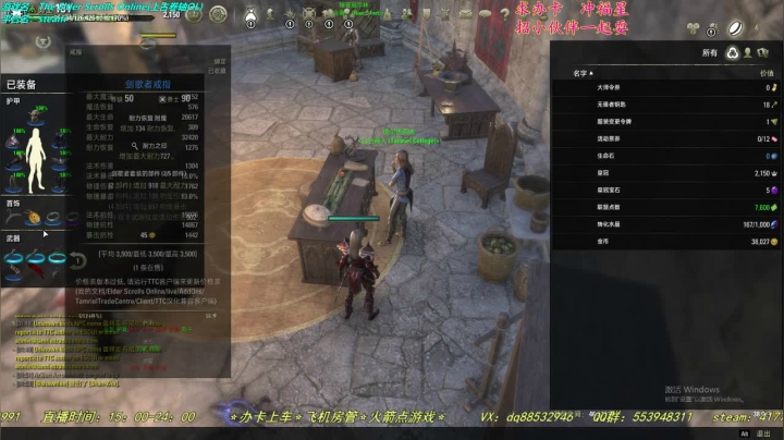 【2021-01-17 01点场】两点十二分：【十二分】的上古游戏时间~！