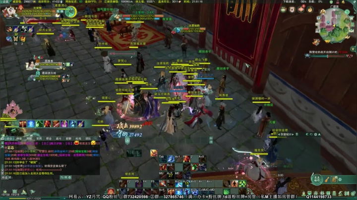 【2021-01-16 21点场】丶月咒：【月咒】策藏花~花式秒人