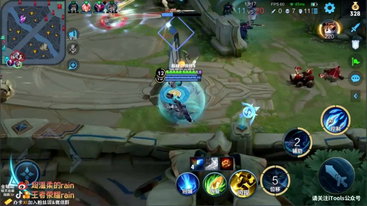 【2021-01-17 20点场】渝万rain：新版鲁班大师教学！增强！！！