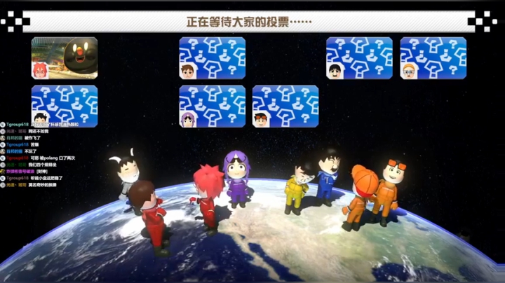 【2021-01-16 19点场】小盒丶：马里奥好运来赛车8