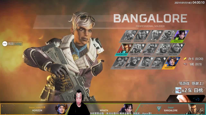 【2021-01-14 03点场】Jusley：【Jusley·老贾】双语主播一千万伤害