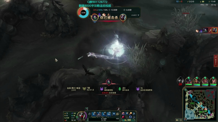 【2021-01-17 12点场】浅浅Ekko：一万六千场艾克包教不会