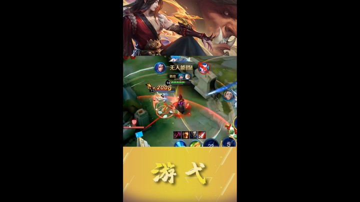 刀已出鞘