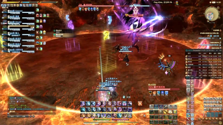 【2021-01-16 13点场】george丶GRND：ff14又是被西瓜人暴揍的一天