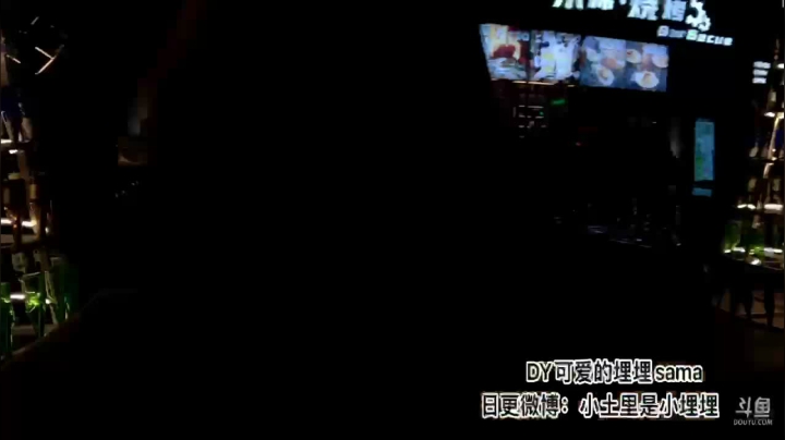 【二次元】可爱的埋埋的精彩时刻 20210118 19点场