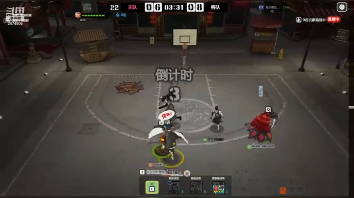 冲冲冲