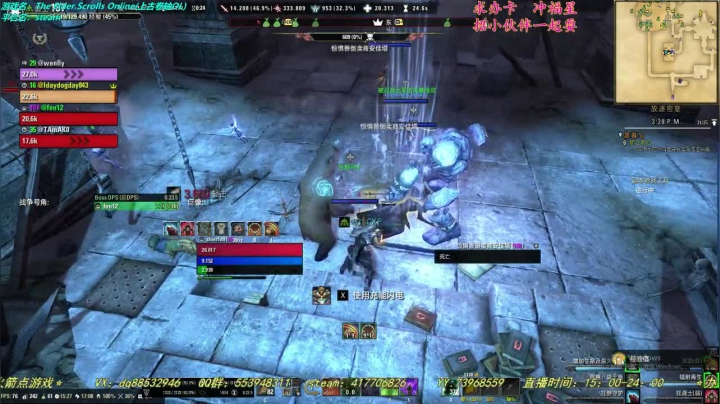 【2021-01-17 14点场】两点十二分：【十二分】的上古游戏时间~！